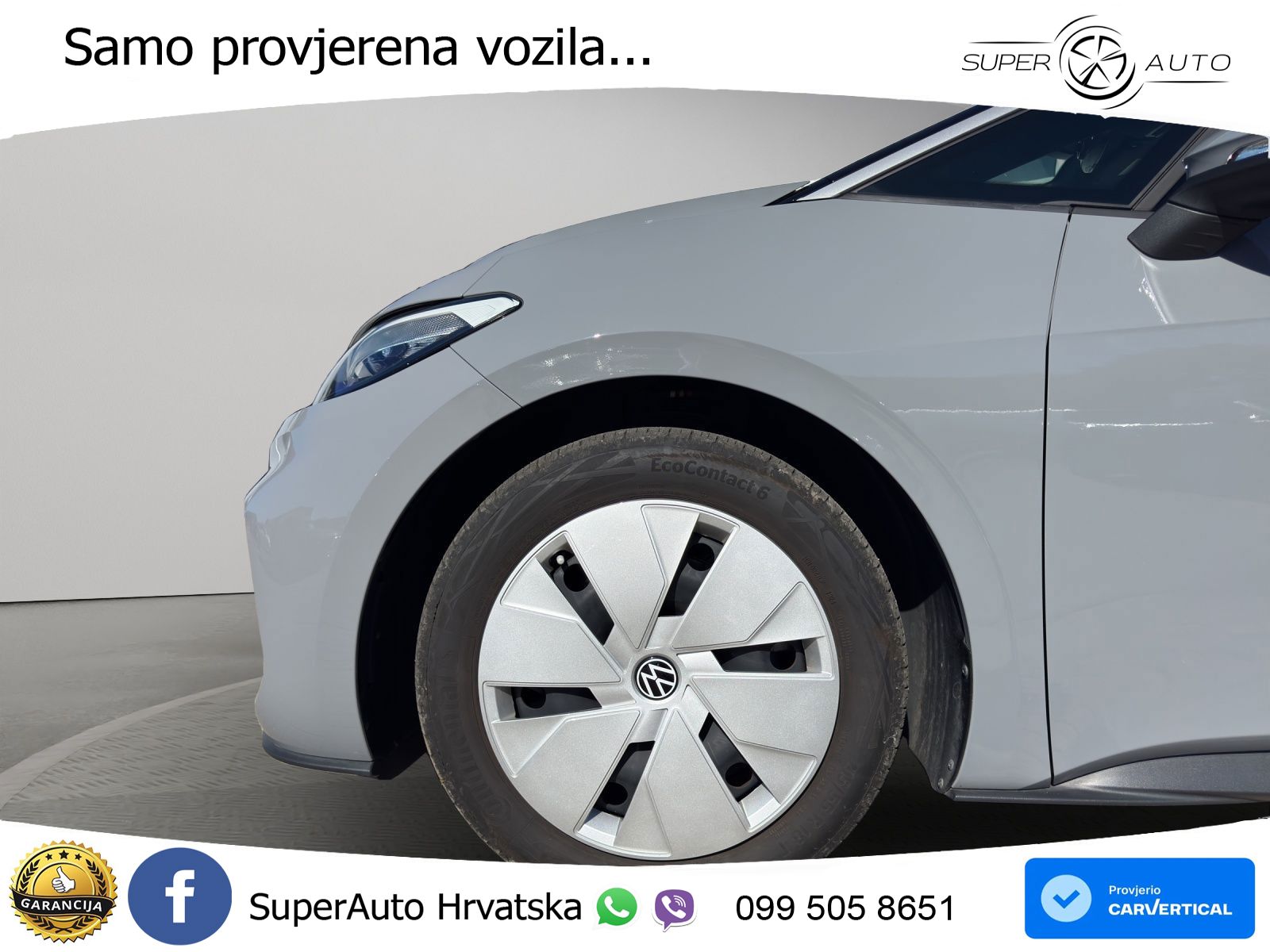 Volkswagen ID.3 Pro 62 kWh (204 KS)