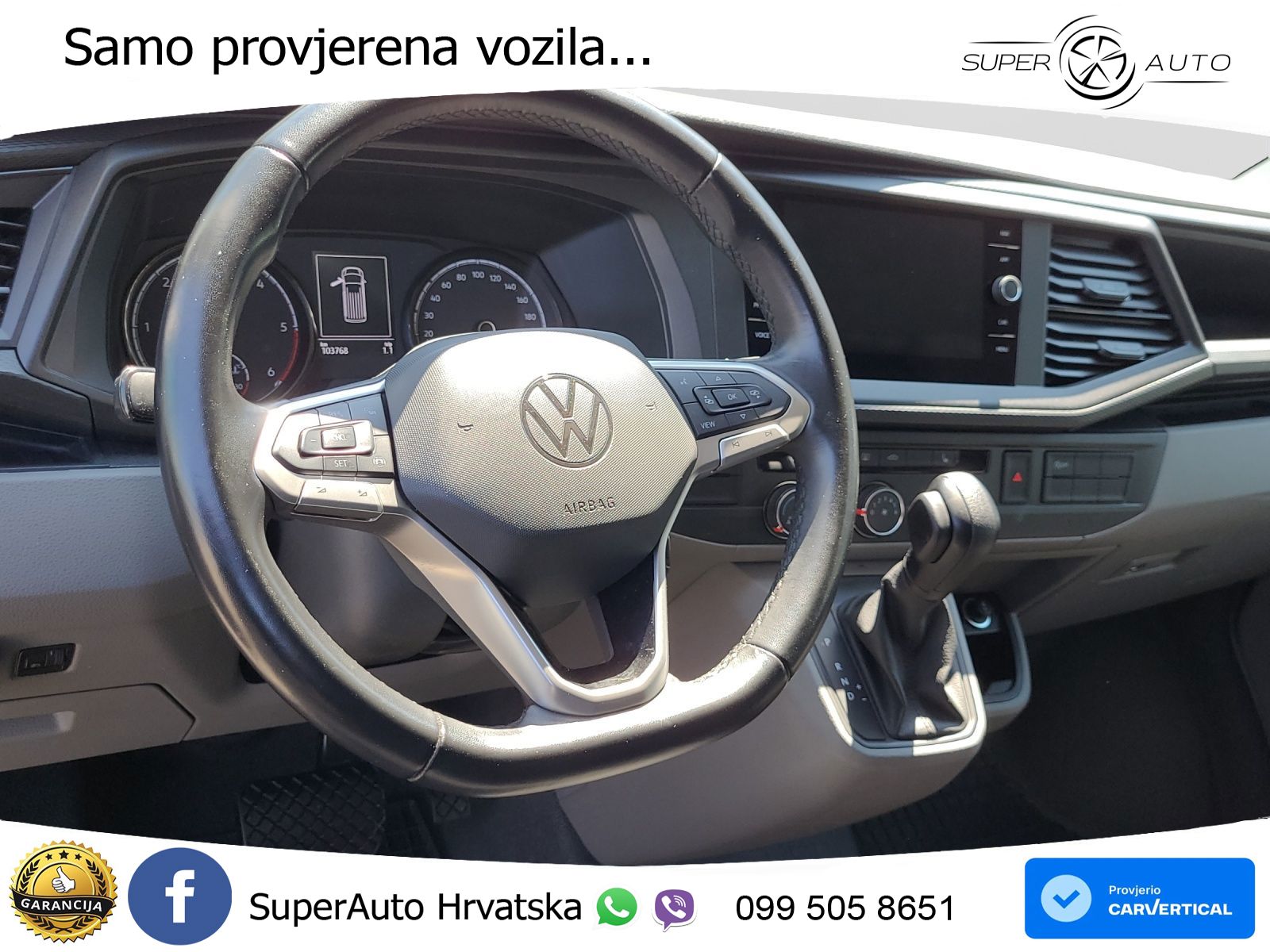 VW Transporter 150 KS