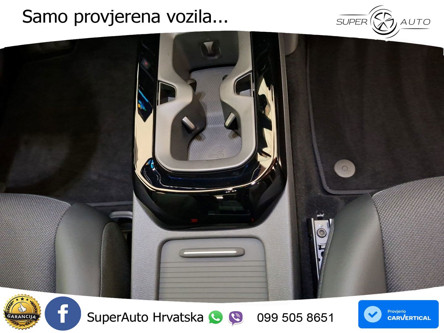 Volkswagen ID.4 GTX 82 kWh (340 KS) 4MOTION