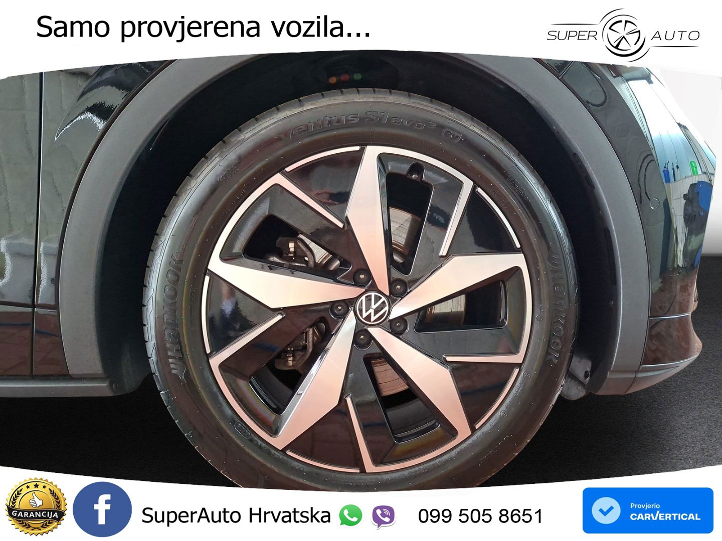 Volkswagen ID.4 GTX 82 kWh (340 KS) 4MOTION