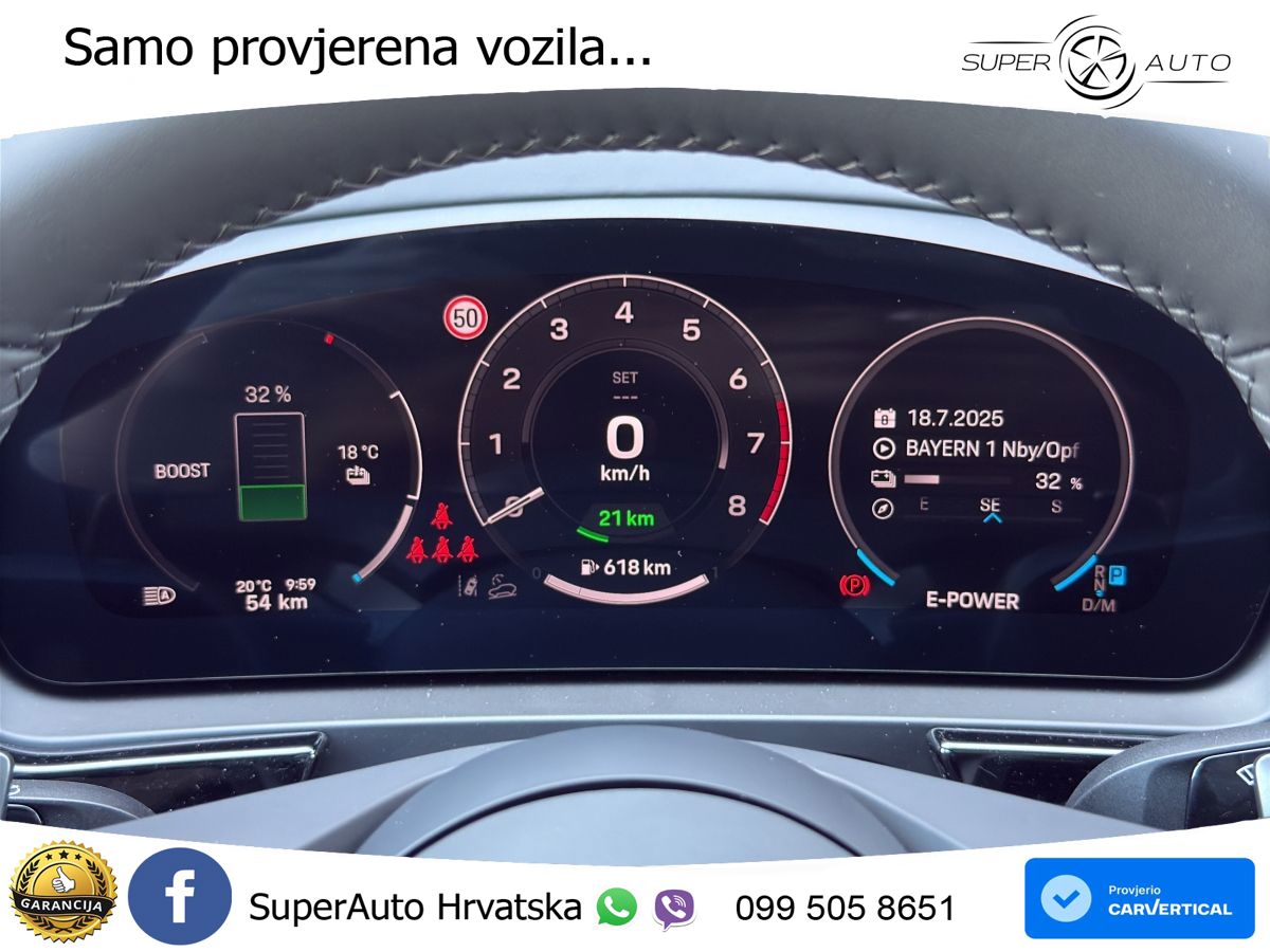Porsche Cayenne Coupe 3.0 V6 (470 KS) E-Hybrid Tiptronic S