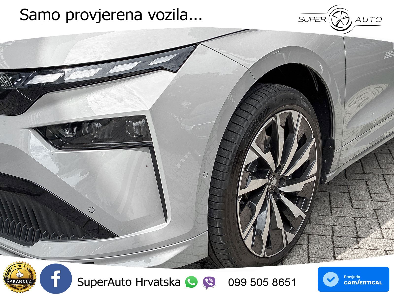 Škoda Enyaq Coupe iV 85 82 kWh (286 KS) SportLine