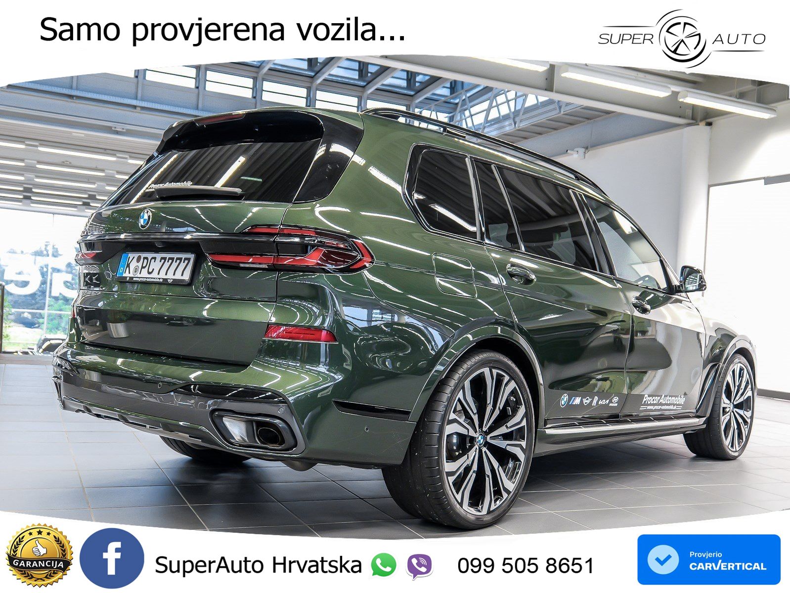 BMW X7 40d (352 KS) xDrive Steptronic