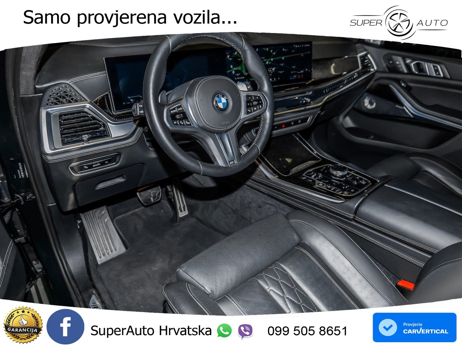 BMW X7 40d (352 KS) xDrive Steptronic