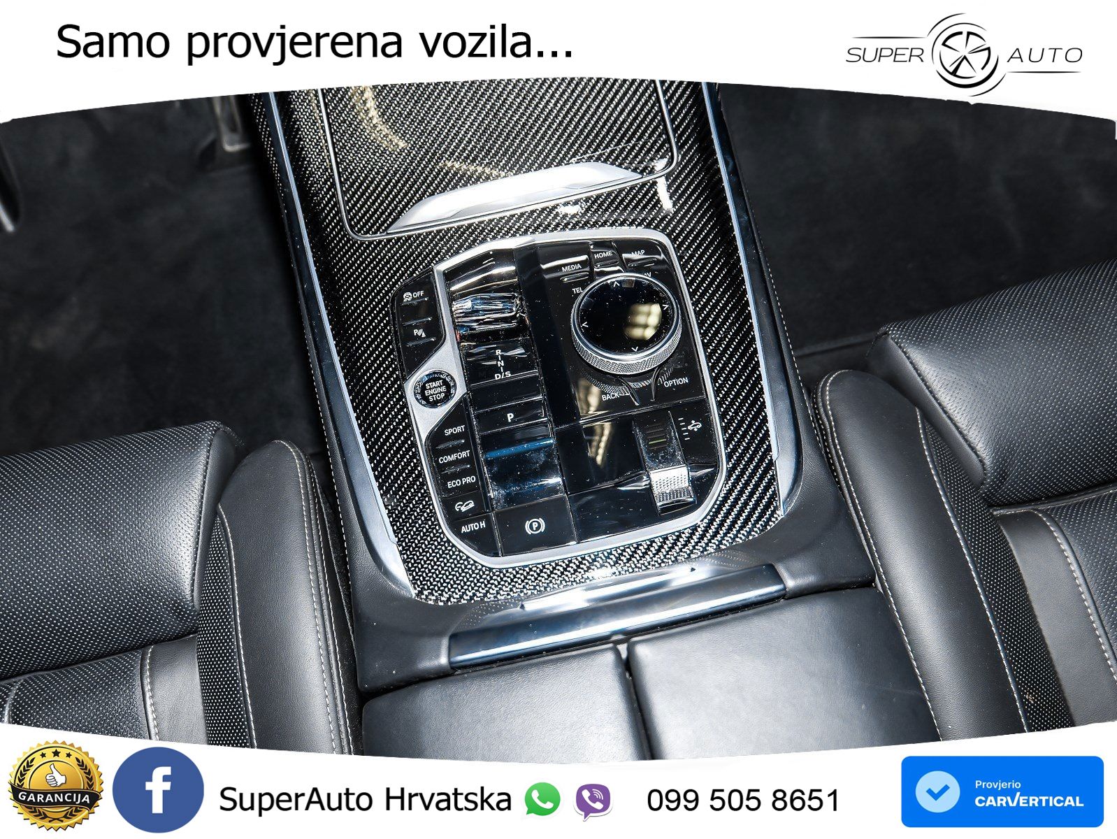 BMW X7 40d (352 KS) xDrive Steptronic
