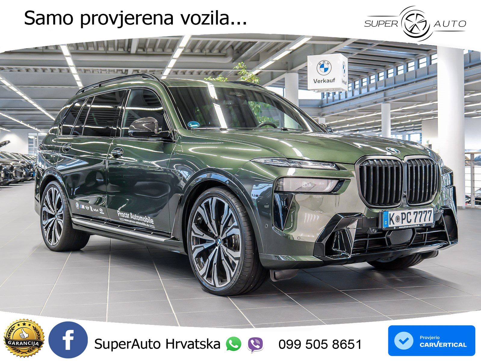 BMW X7 40d (352 KS) xDrive Steptronic