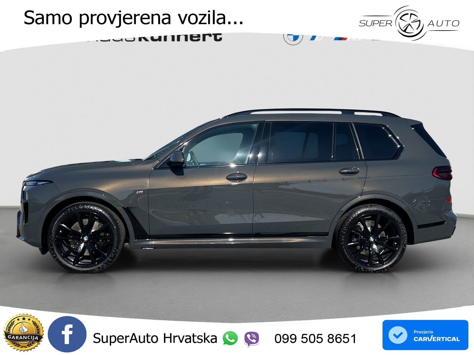 BMW X7 40d (352 KS) xDrive Steptronic M Sport