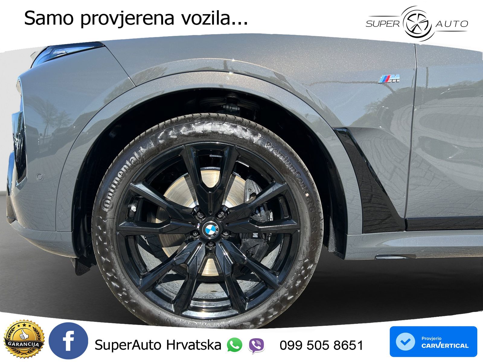 BMW X7 40d (352 KS) xDrive Steptronic M Sport