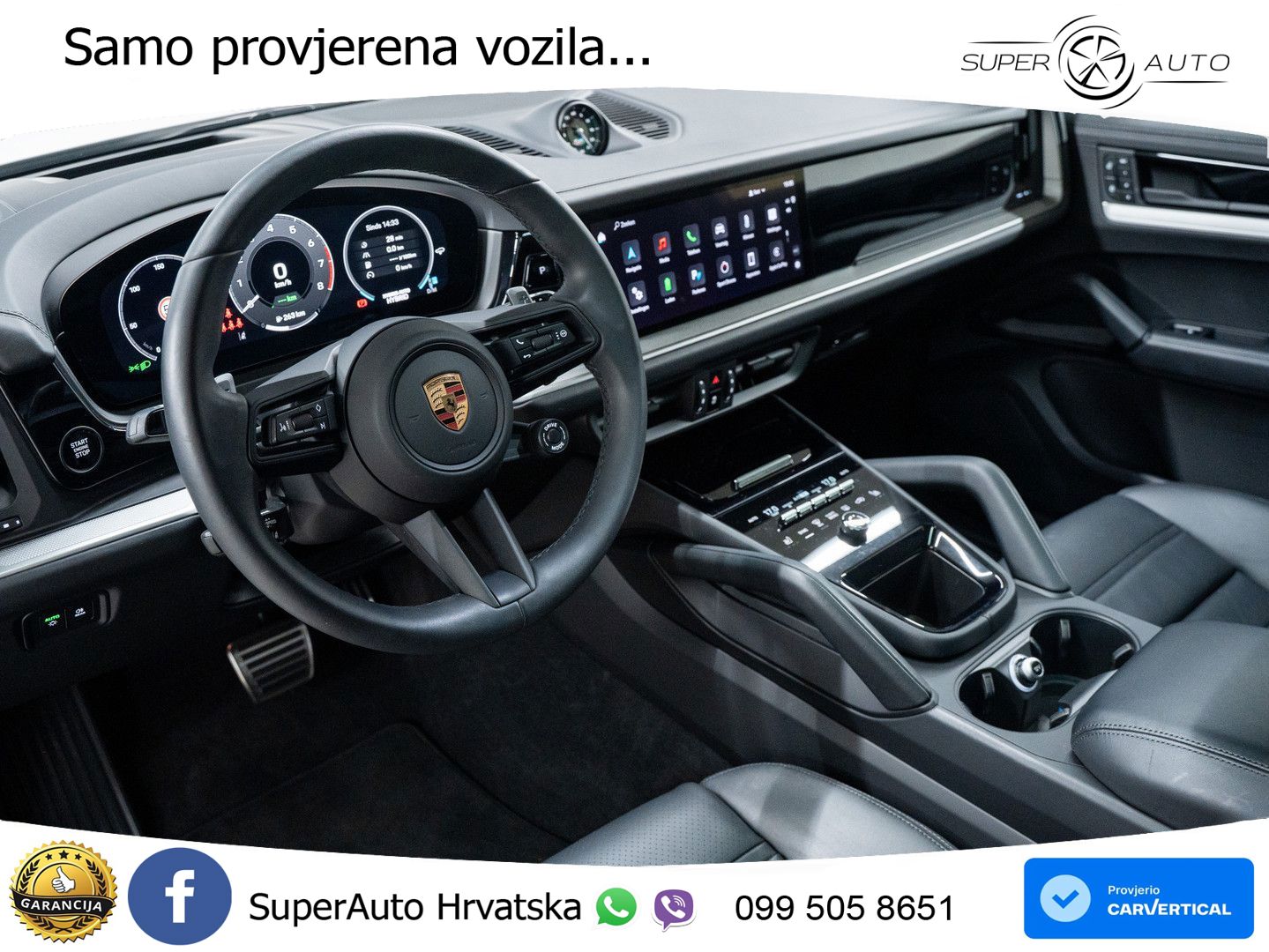 Porsche Cayenne Coupe S 3.0 V6 (519 KS) E-Hybrid Tiptronic S