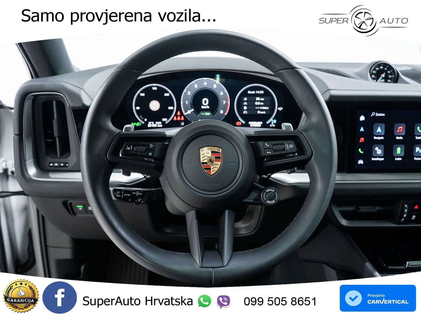 Porsche Cayenne Coupe S 3.0 V6 (519 KS) E-Hybrid Tiptronic S
