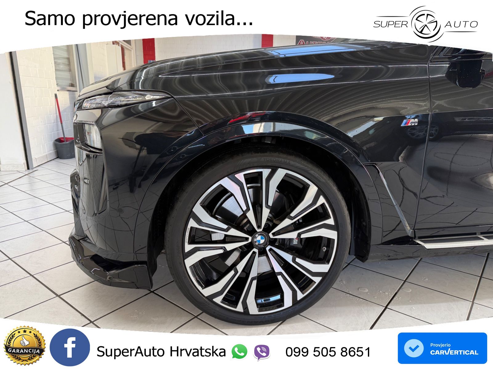BMW X7 40d (352 KS) xDrive Steptronic