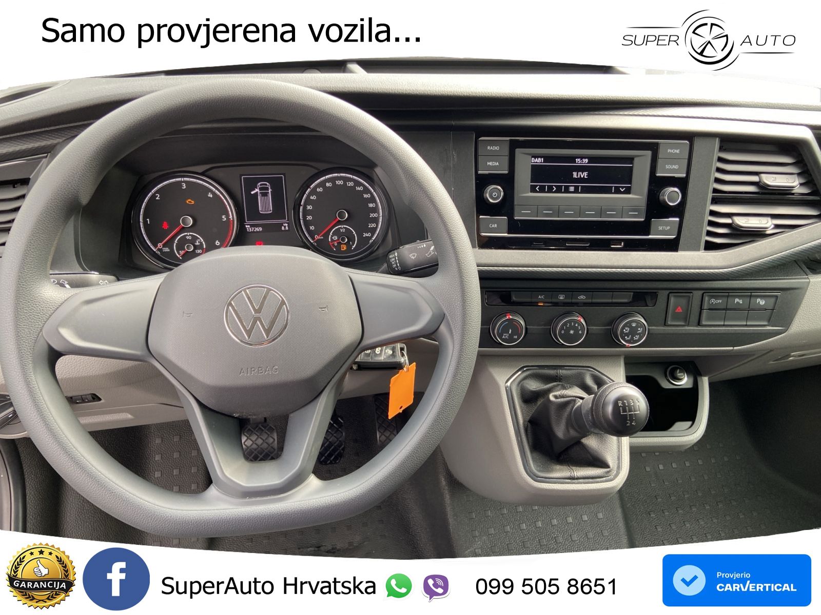 VW Transporter 110 KS