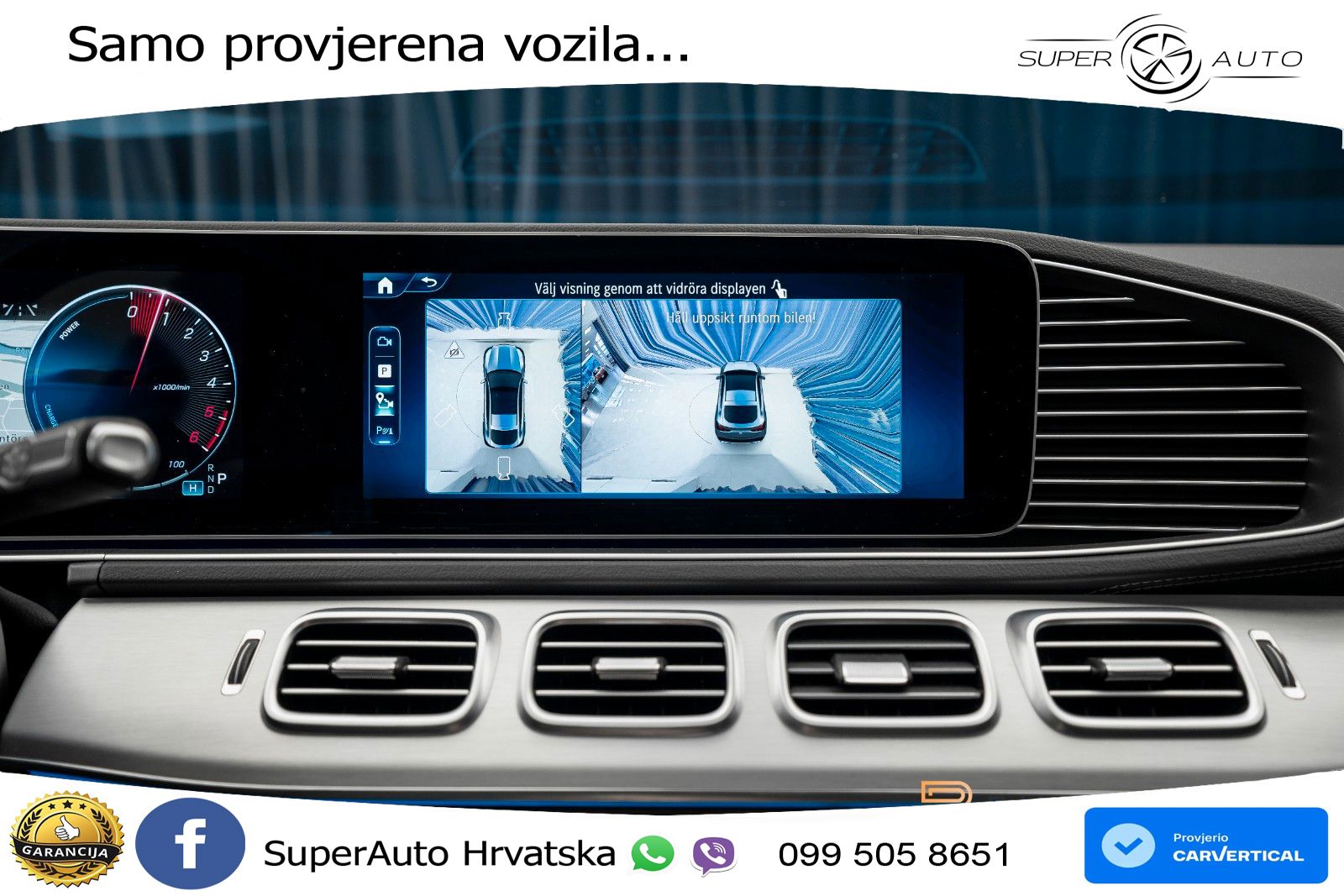 Mercedes GLE Coupe 350de (333 KS) 4MATIC 9G-TRONIC AMG LED+GR SJED+ACC