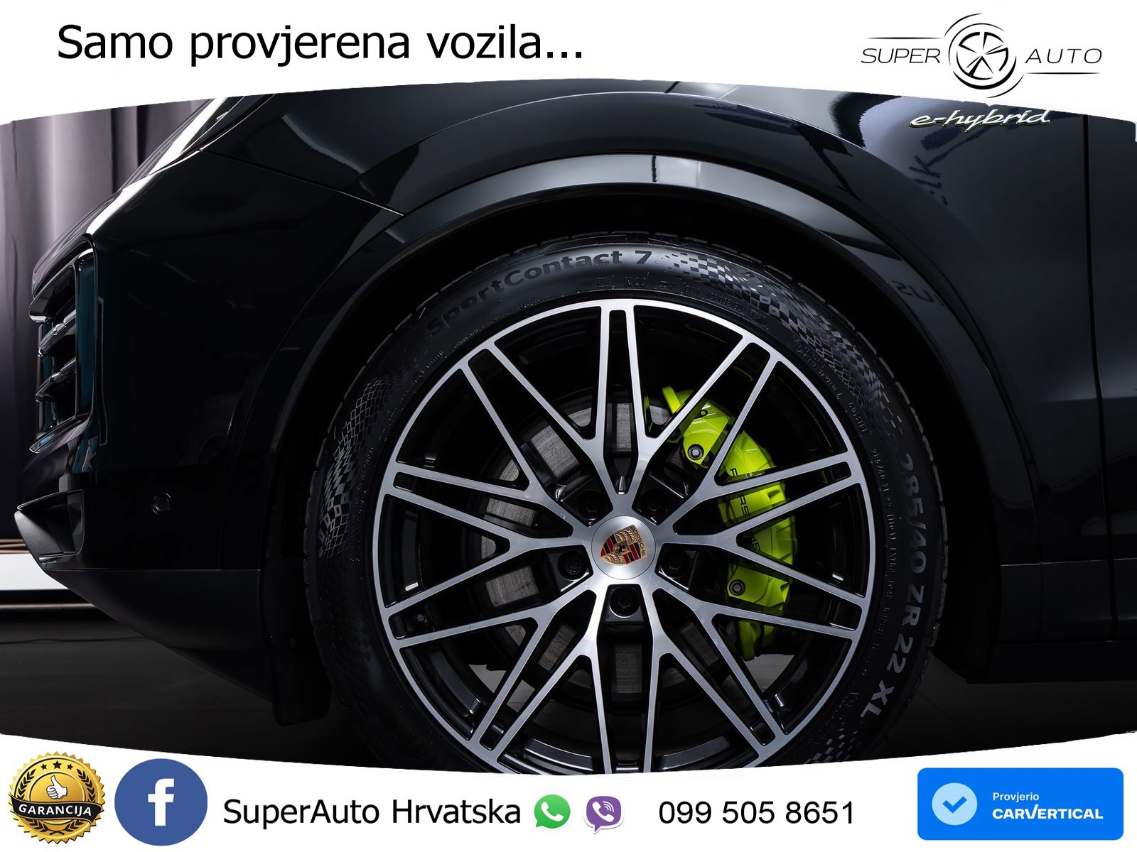 Porsche Cayenne Coupe 3.0 V6 (470 KS) E-Hybrid Tiptronic S