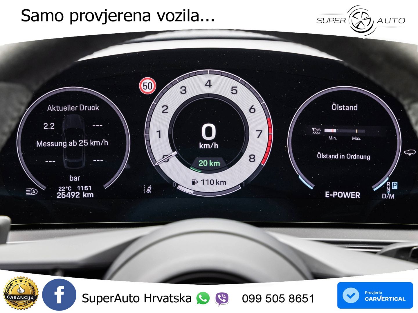 Porsche Cayenne Coupe S 3.0 V6 (519 KS) E-Hybrid Tiptronic S