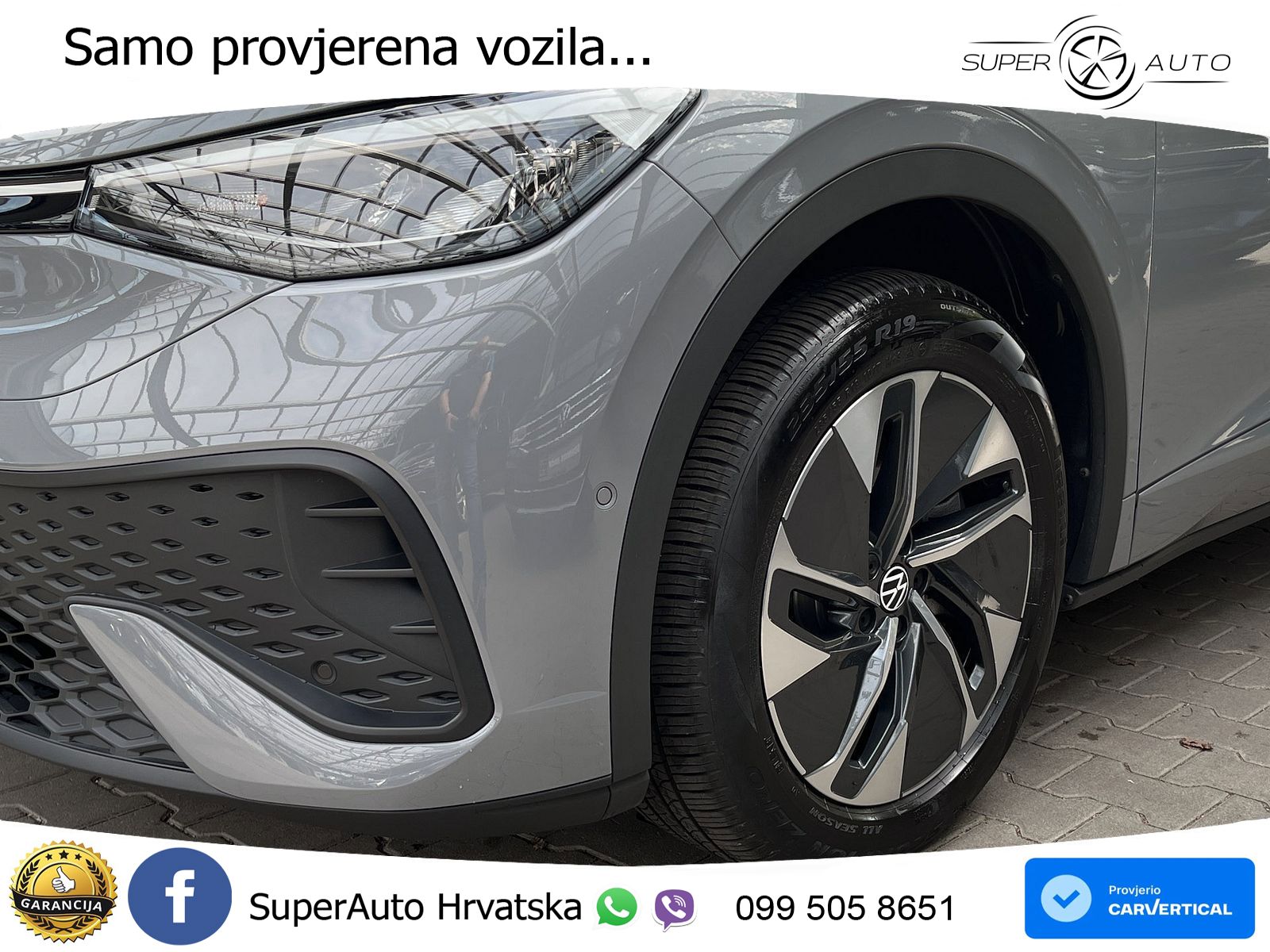 Volkswagen ID.5 Pro 84 kWh (286 KS)