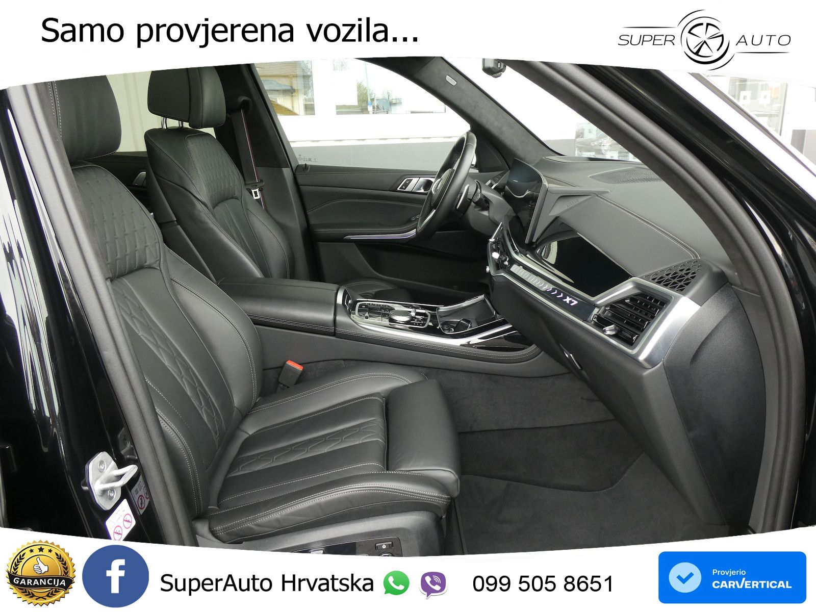 BMW X7 40d (352 KS) xDrive Steptronic