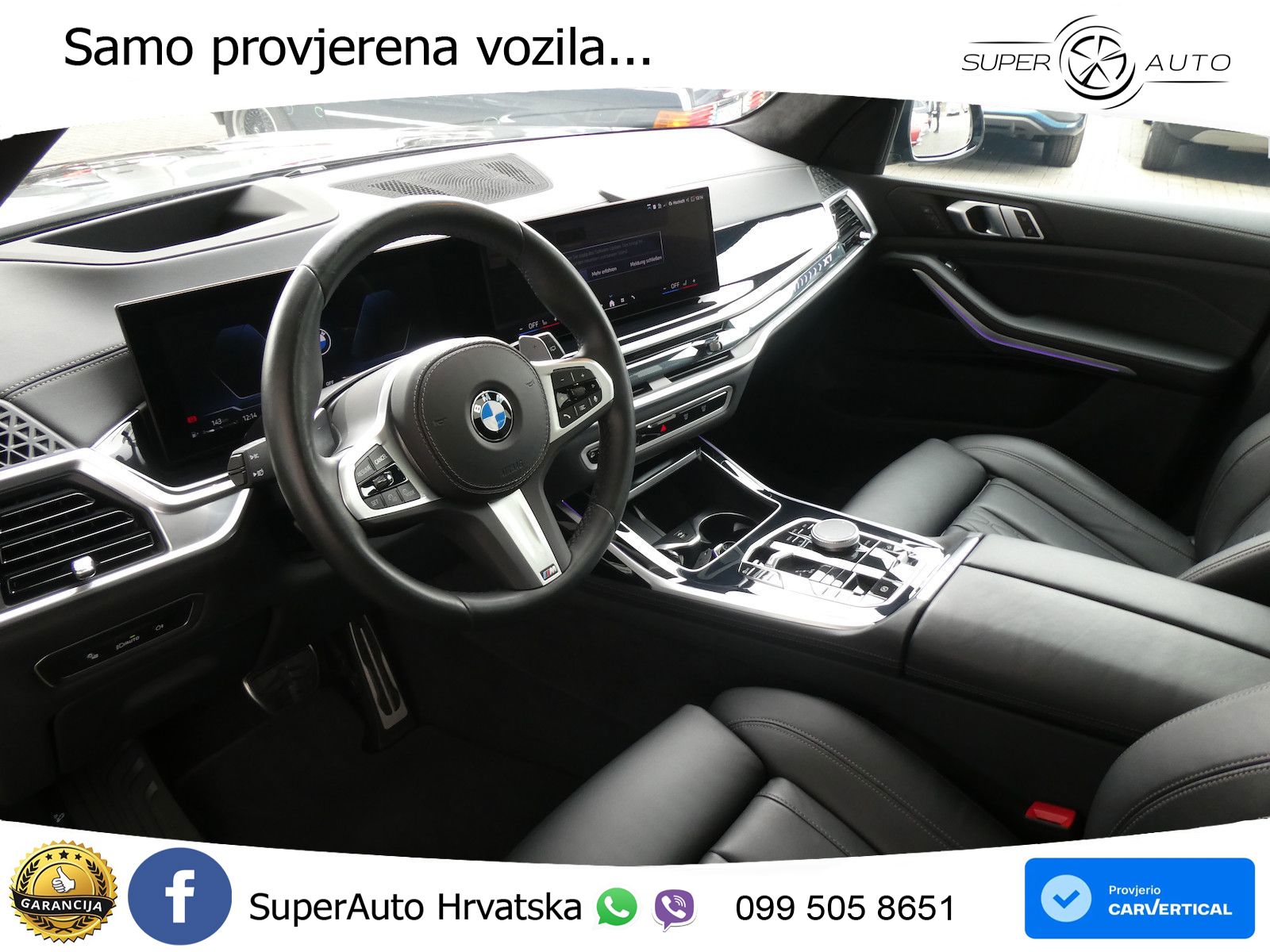 BMW X7 40d (352 KS) xDrive Steptronic
