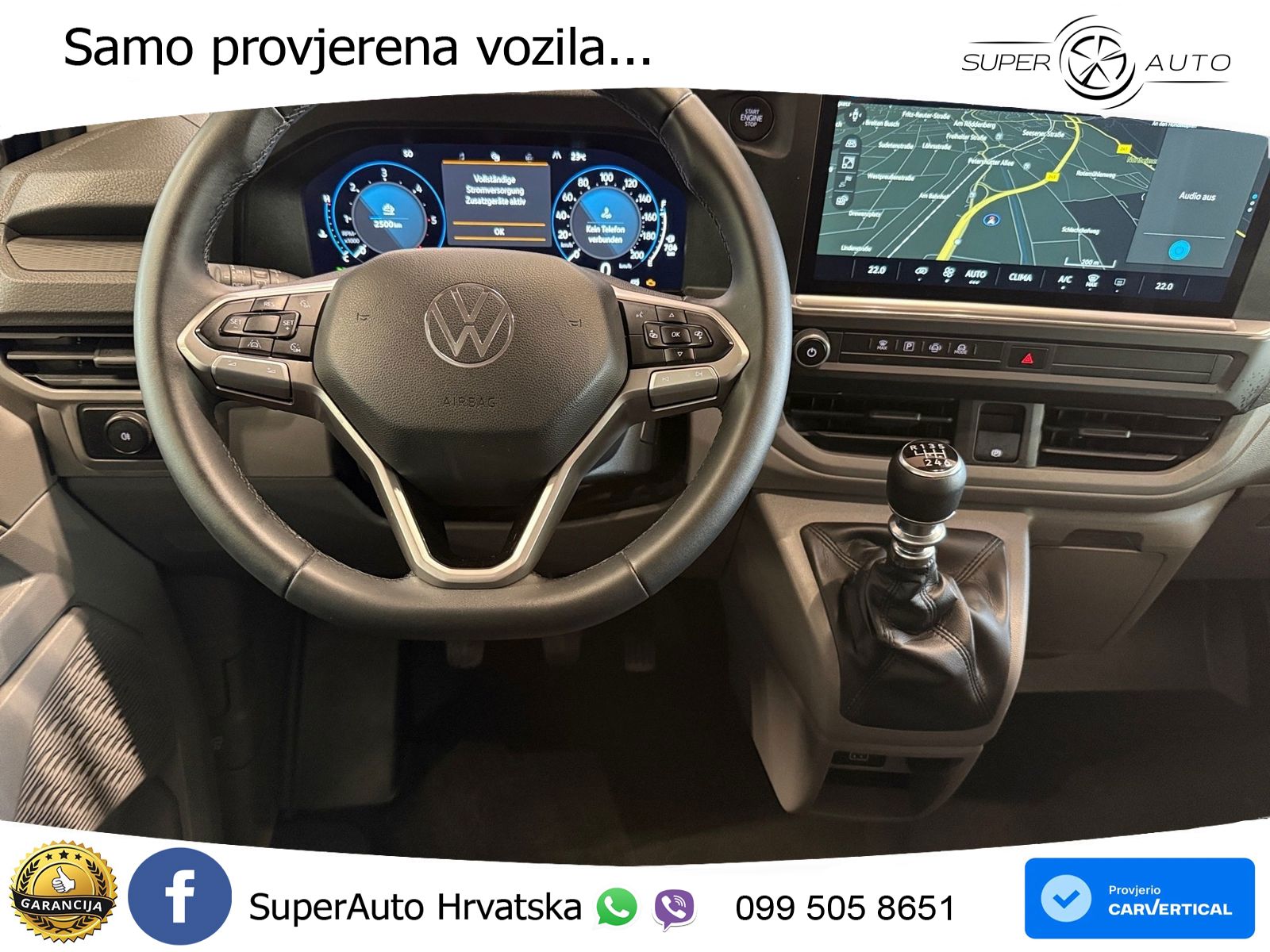 VW Transporter 110 KS