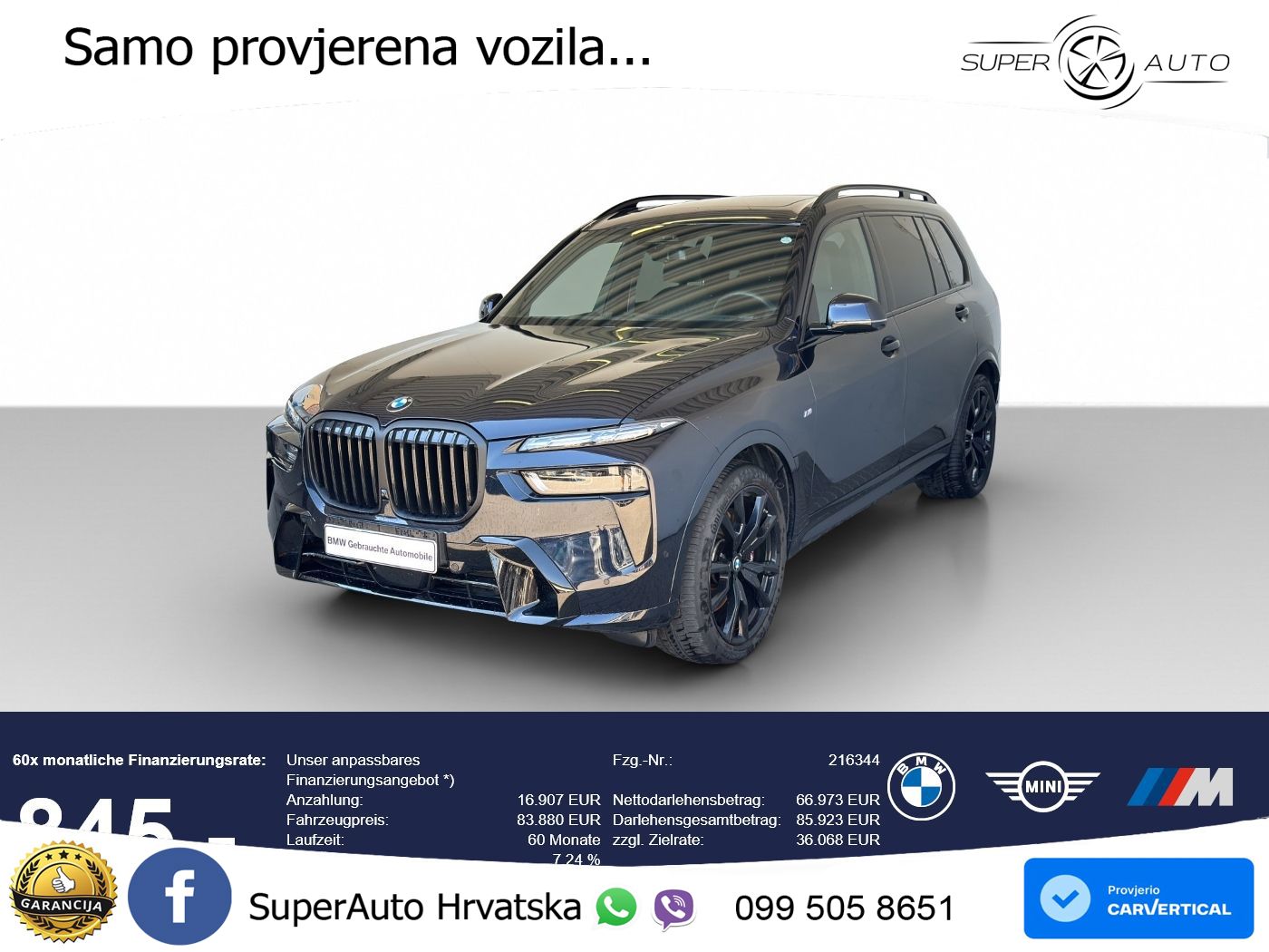 BMW X7 40i (381 KS) xDrive Steptronic