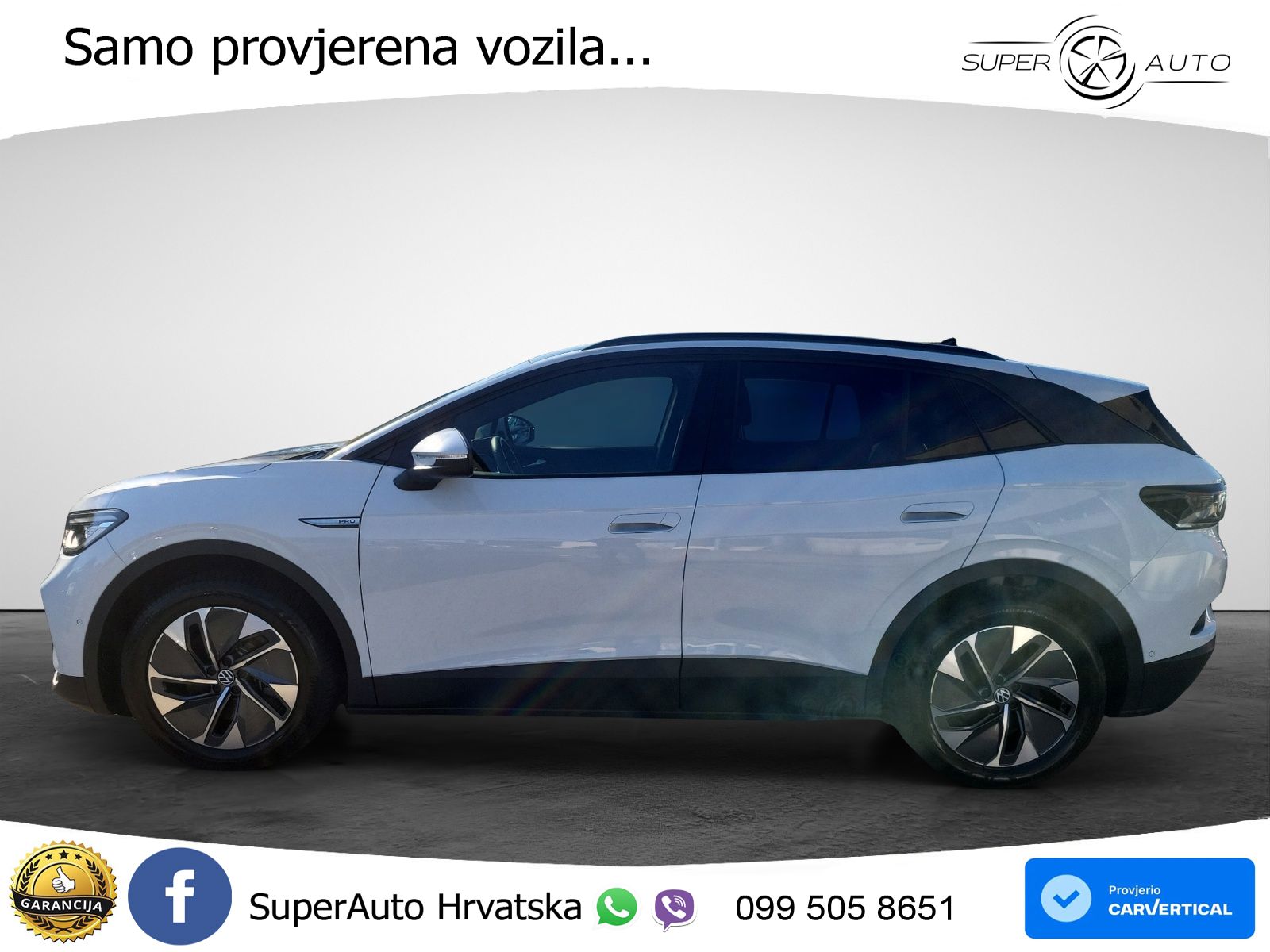 Volkswagen ID.4 Pro Performance 82 kWh (204 KS)