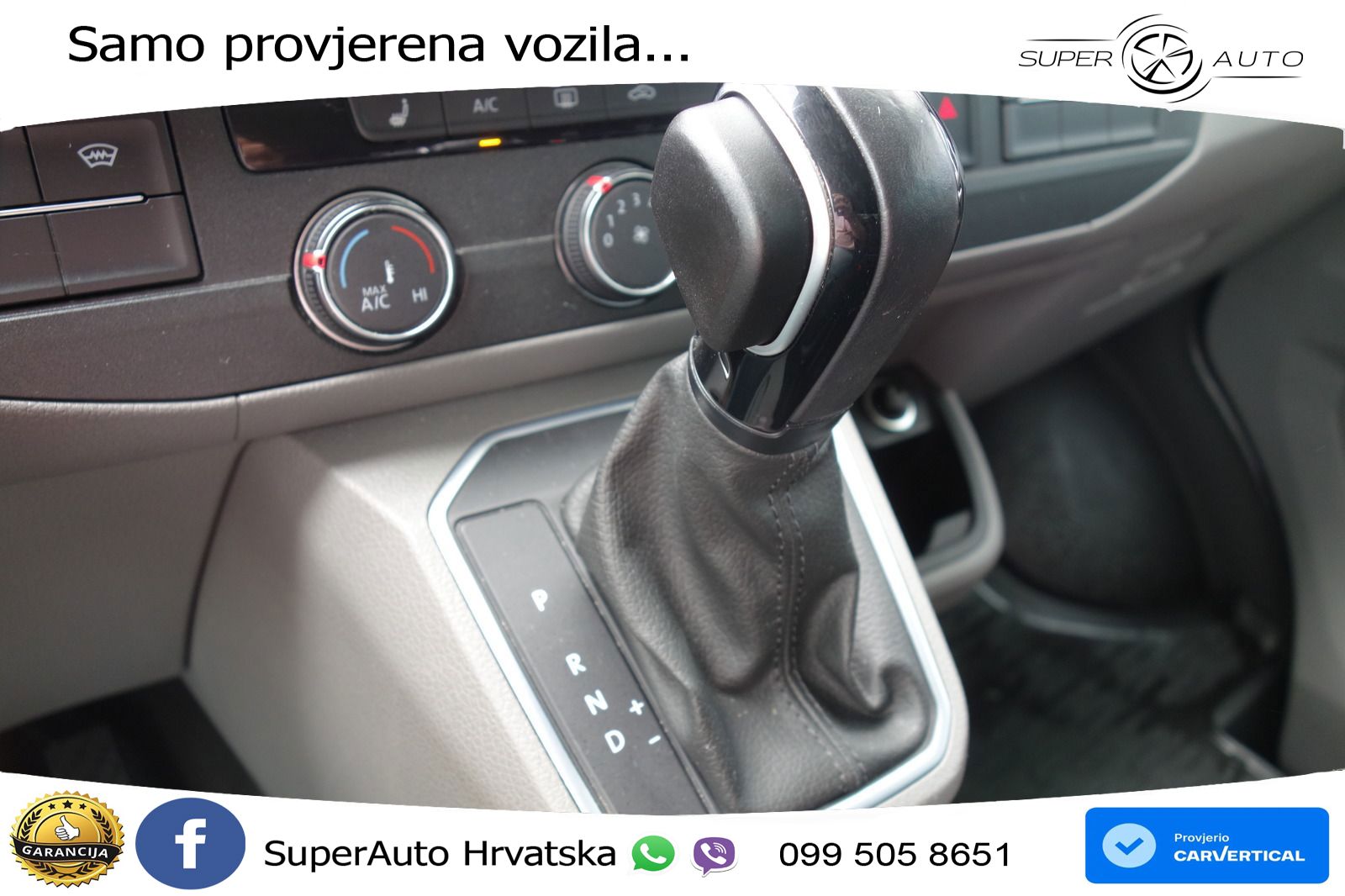 VW Transporter 150 KS