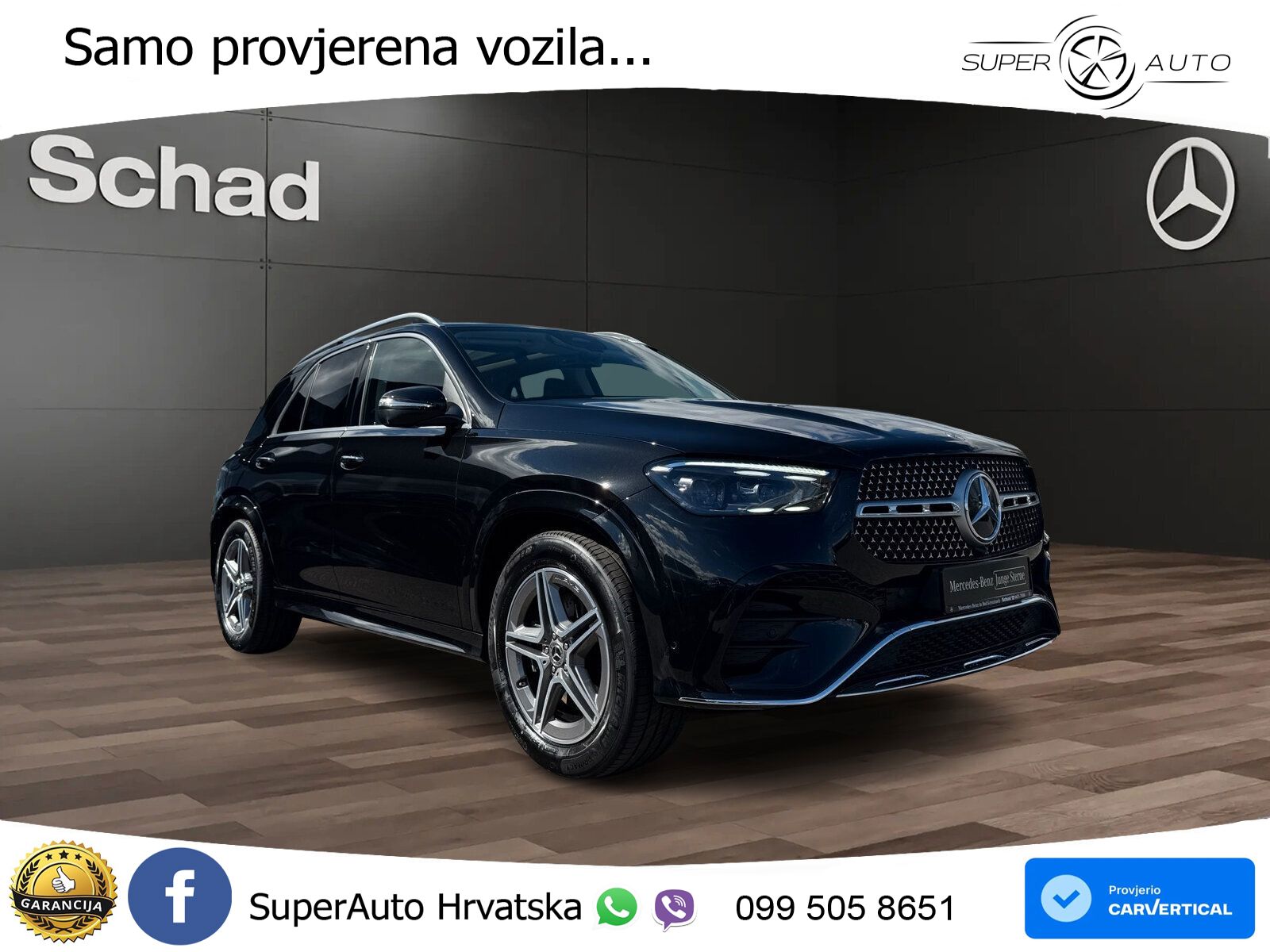 Mercedes GLE 300d (269 KS) EQ Boost 4MATIC 9G-TRONIC AMG LED+GR SJED+ACC