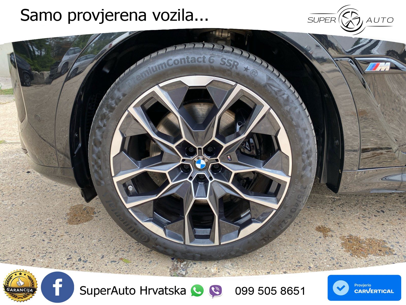 BMW X7 M60i (530 KS) xDrive Steptronic M Sport