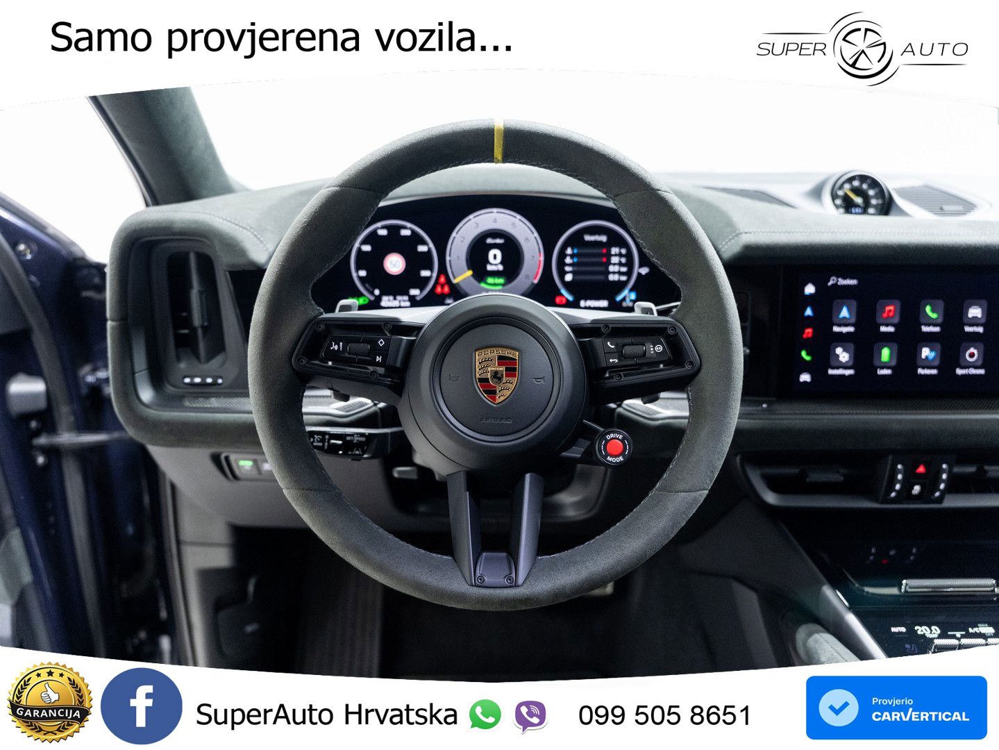 Porsche Cayenne Coupe Turbo 4.0 V8 (739 KS) E-Hybrid Tiptronic S