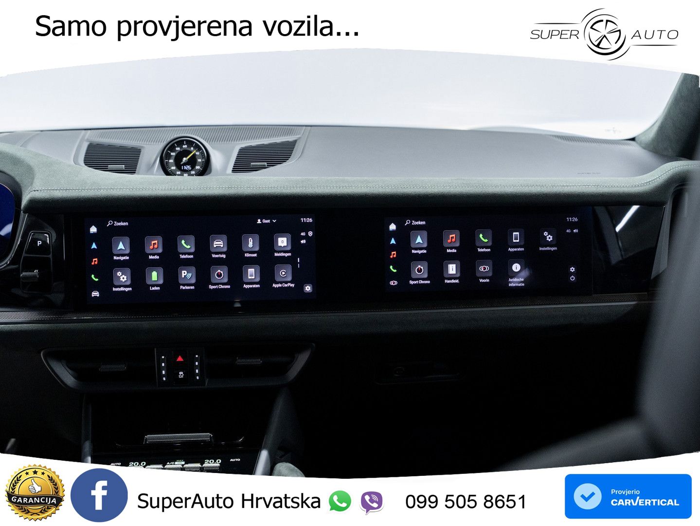 Porsche Cayenne Coupe Turbo 4.0 V8 (739 KS) E-Hybrid Tiptronic S