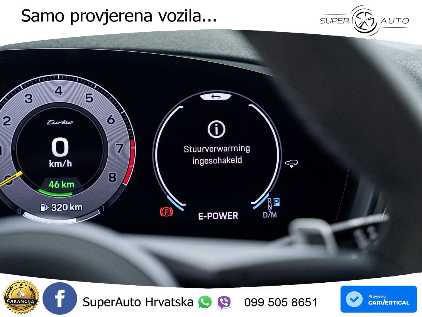 Porsche Cayenne Coupe Turbo 4.0 V8 (739 KS) E-Hybrid Tiptronic S