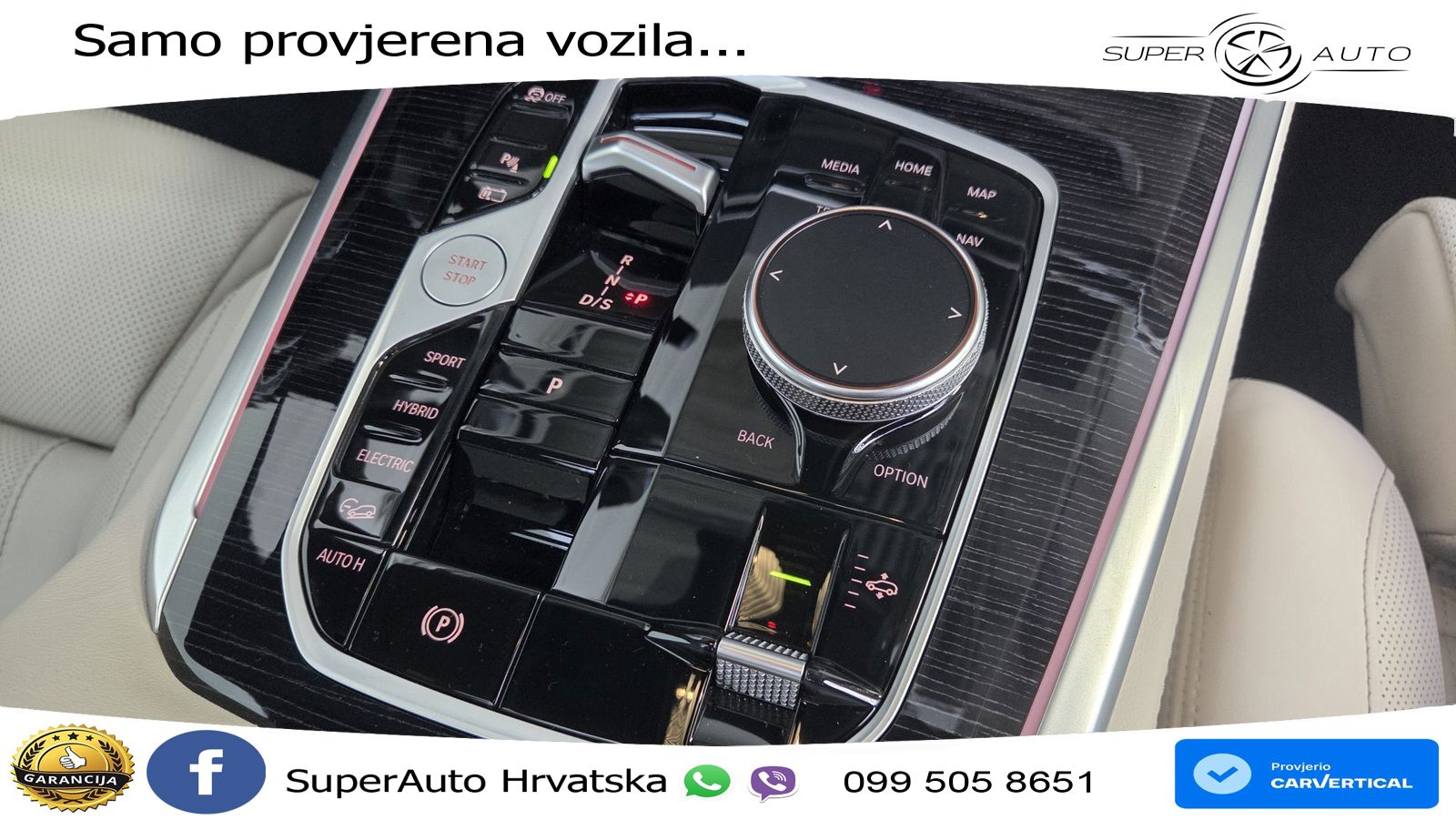 BMW X5 50e (490 KS) xDrive Steptronic LED+GR SJED+ACC