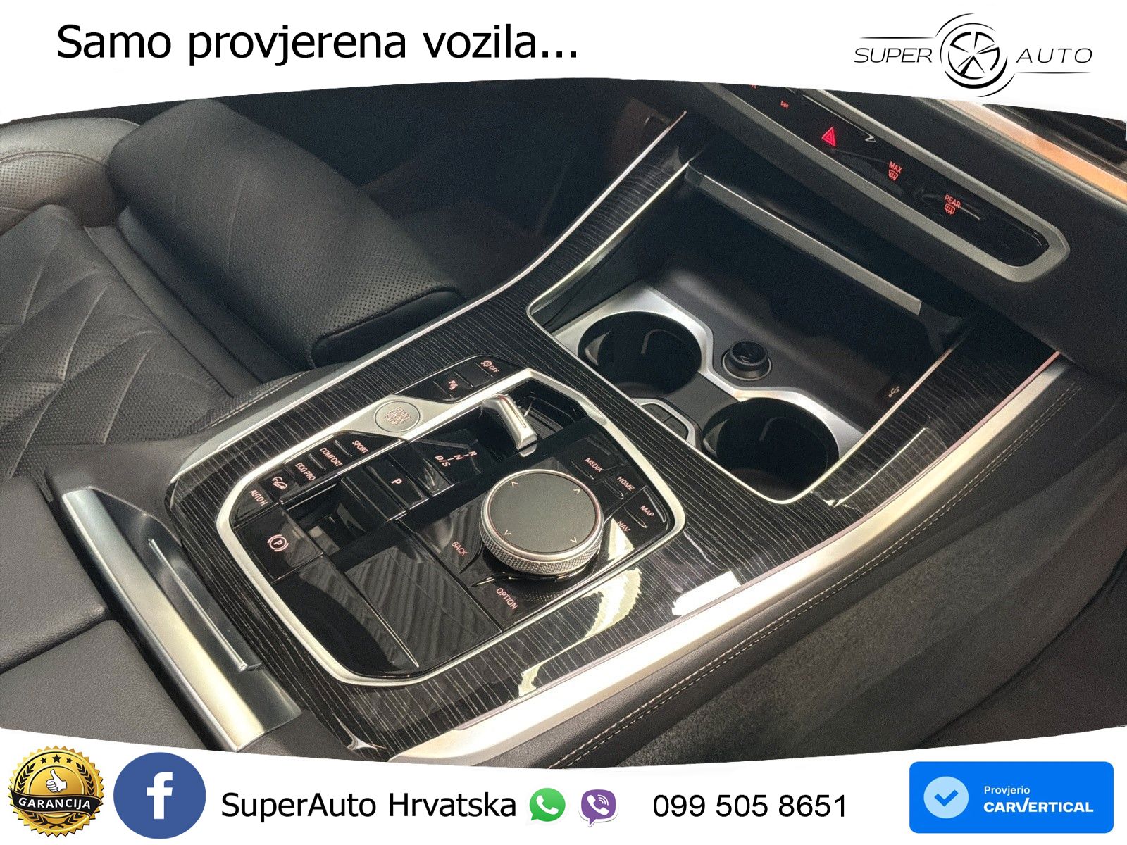 BMW X5 30d (298 KS) xDrive Steptronic