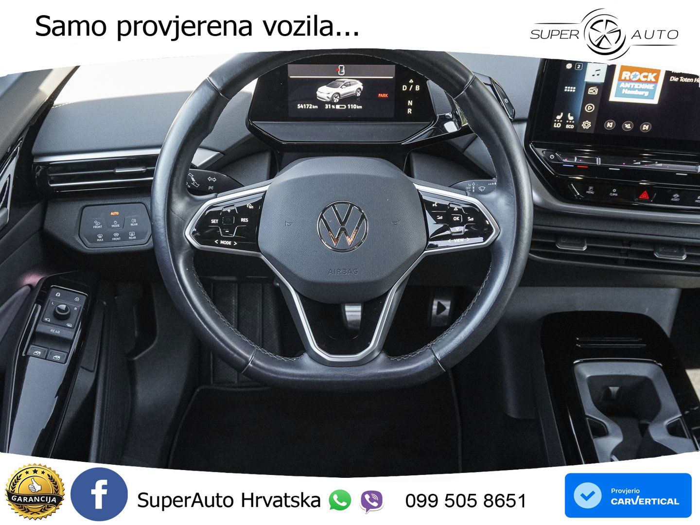 Volkswagen ID.4 Pro Performance 82 kWh (204 KS)
