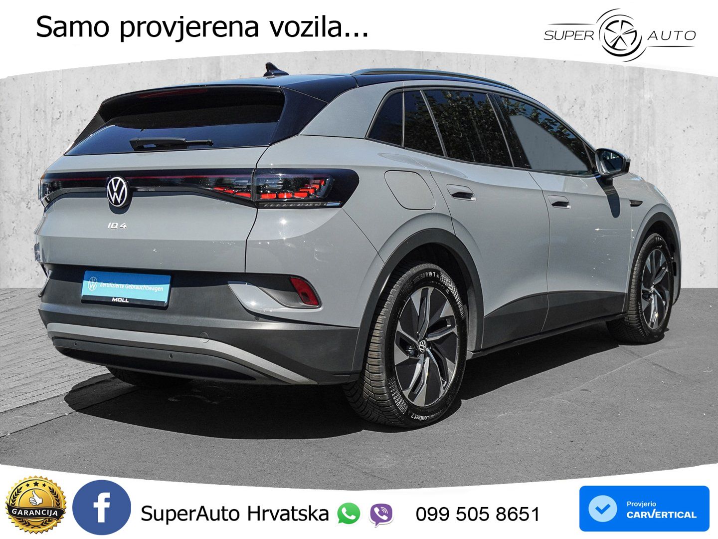 Volkswagen ID.4 Pro Performance 82 kWh (204 KS)