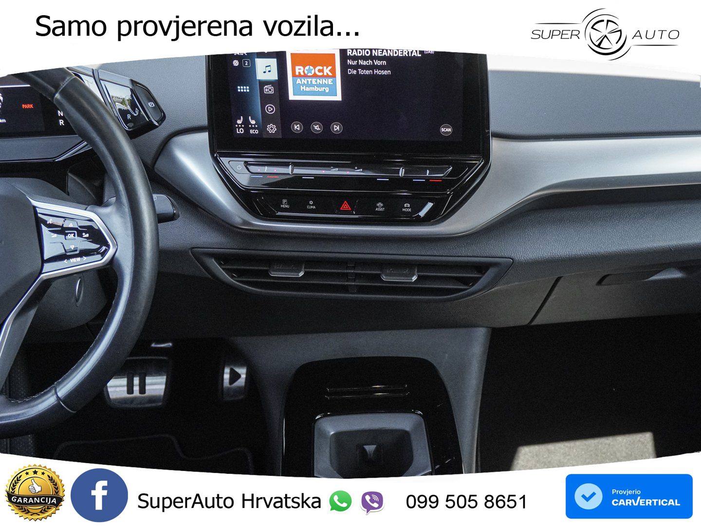 Volkswagen ID.4 Pro Performance 82 kWh (204 KS)