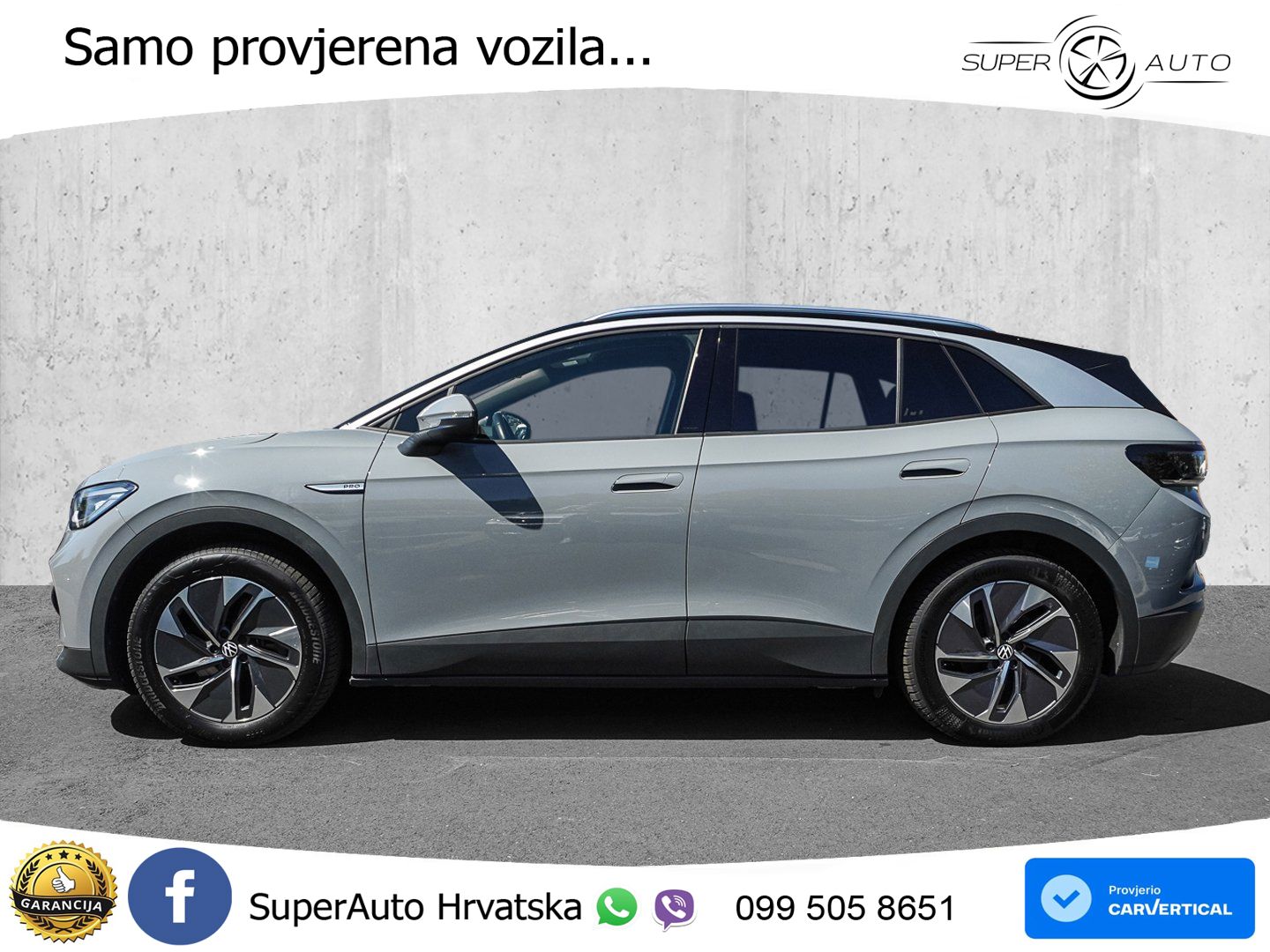 Volkswagen ID.4 Pro Performance 82 kWh (204 KS)