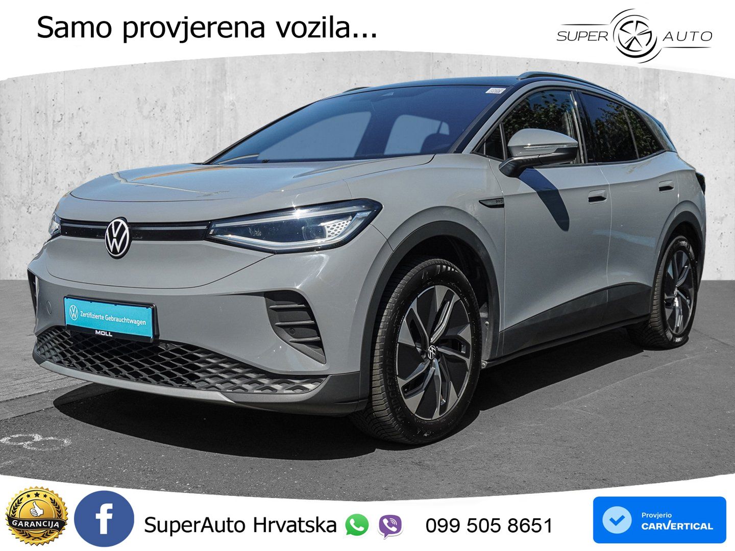 Volkswagen ID.4 Pro Performance 82 kWh (204 KS)