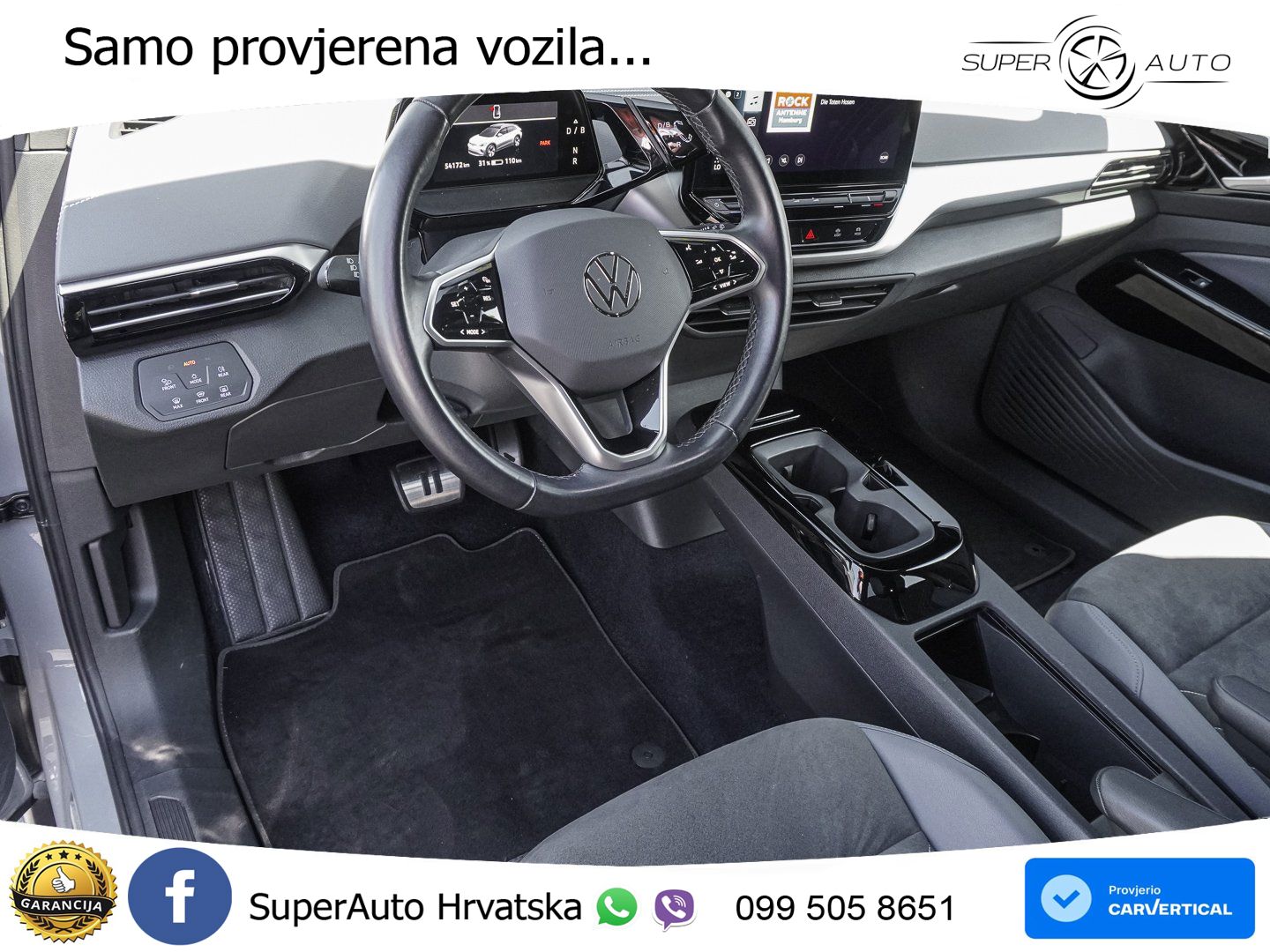 Volkswagen ID.4 Pro Performance 82 kWh (204 KS)