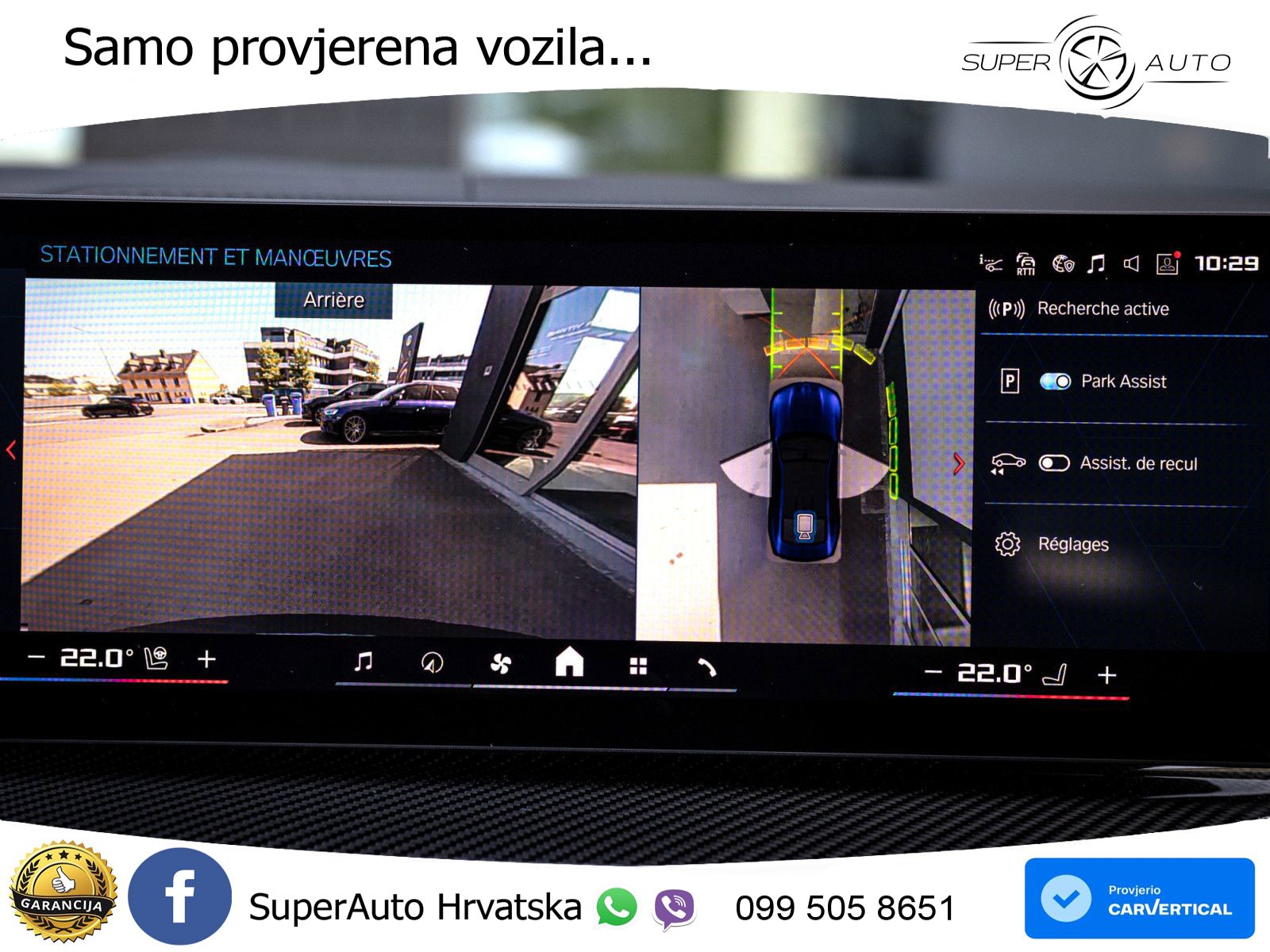 BMW M4 Convertible Competition 3.0 (530 KS) xDrive Steptronic LED+GR SJED+ACC