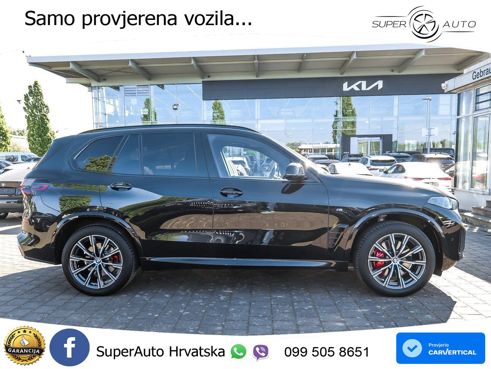 BMW X5 30d (298 KS) xDrive Steptronic M Sport