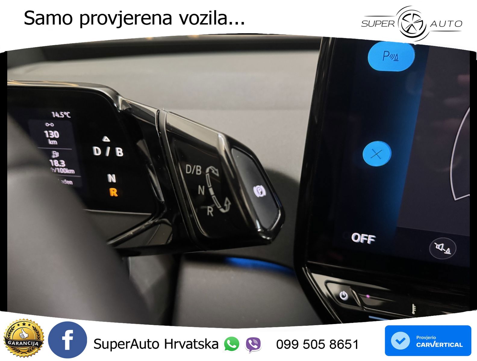 Volkswagen ID.3 Pro 62 kWh (204 KS)