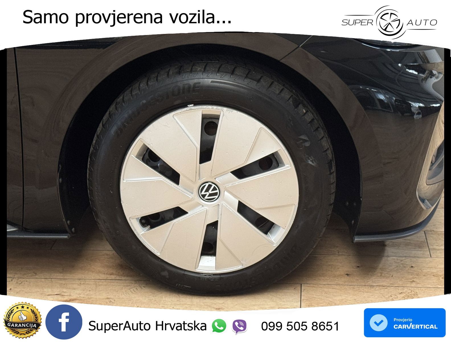 Volkswagen ID.3 Pro 62 kWh (204 KS)