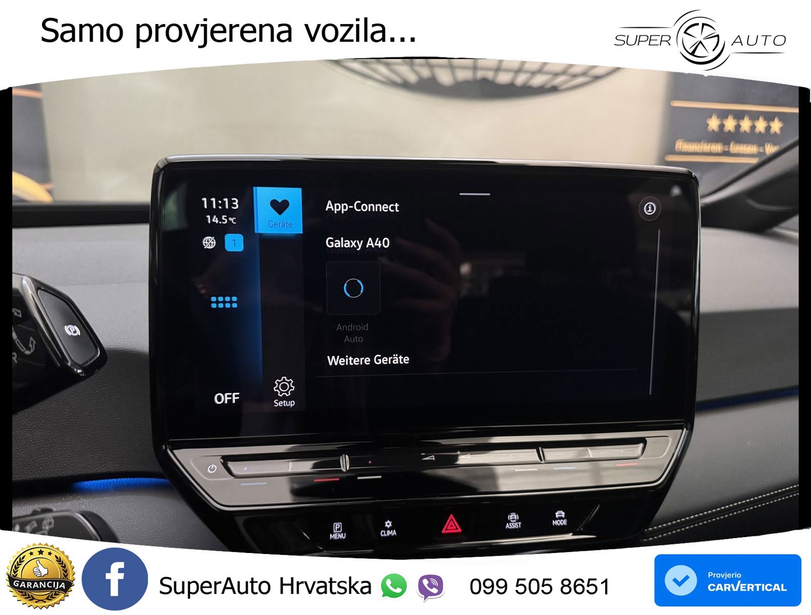 Volkswagen ID.3 Pro 62 kWh (204 KS)