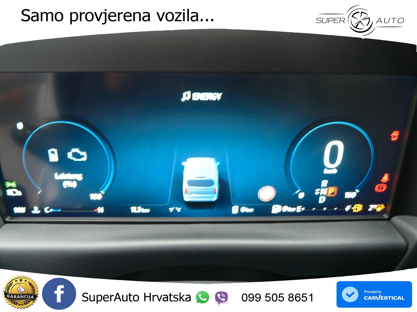 Ford Transit 232 KS