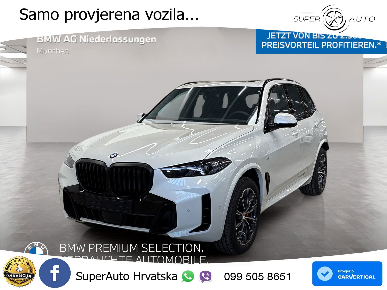 BMW X5 30d (298 KS) xDrive Steptronic M Sport