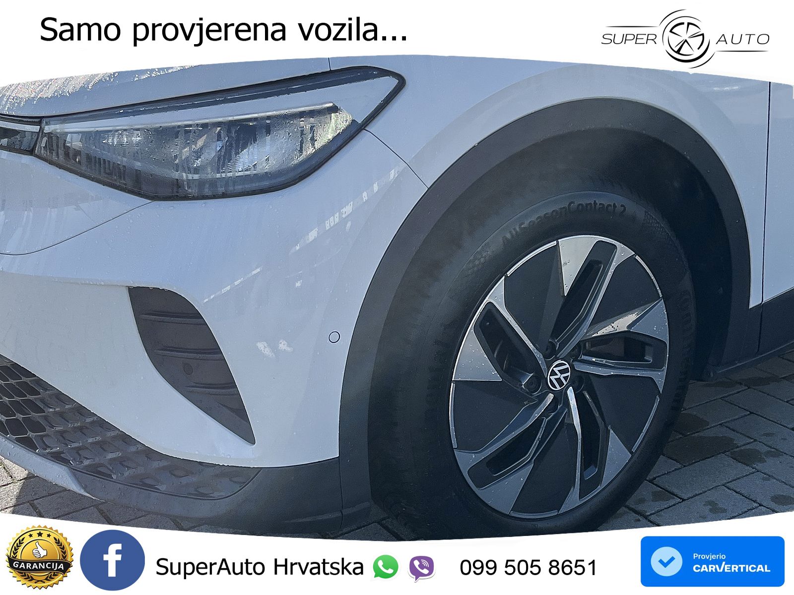 Volkswagen ID.4 Pro Performance 82 kWh (204 KS)