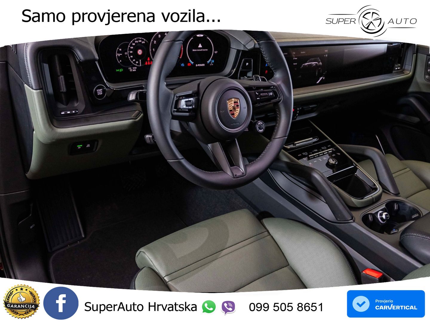 Porsche Cayenne Coupe 3.0 V6 (470 KS) E-Hybrid Tiptronic S