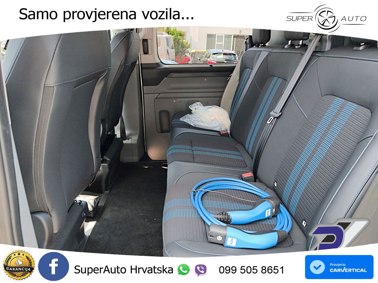 Ford Transit 232 KS