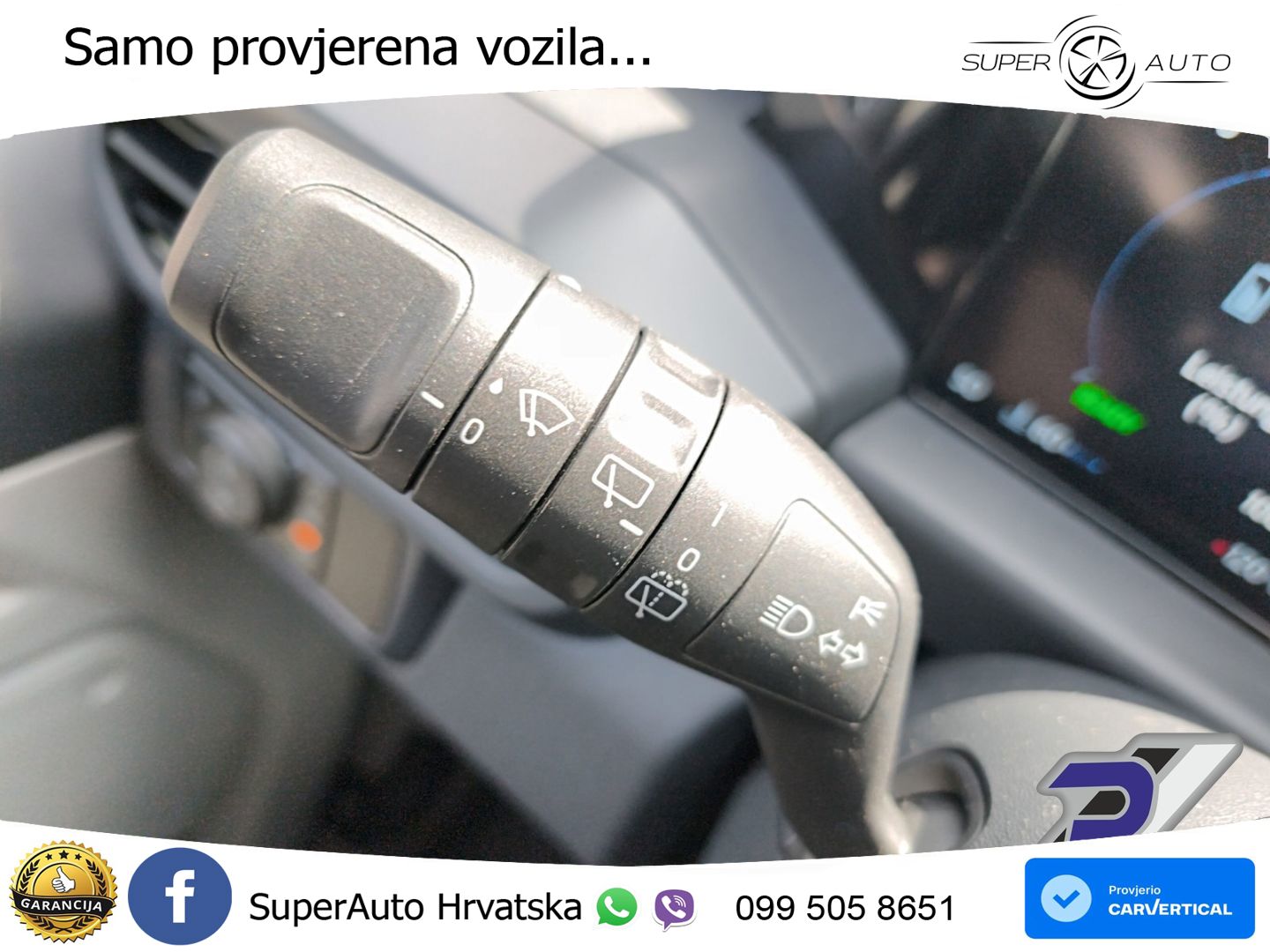 Ford Transit 232 KS
